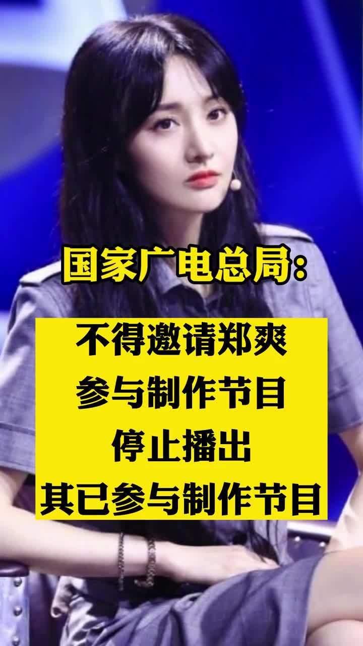 娱乐吃瓜字幕怎么制作